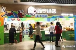 [10分钟教程]广安工厂咨询电话多少_哔哩哔哩